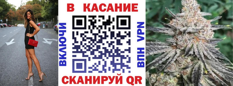 Где купить Чебоксары Кокаин  гидра зеркало  A-PVP  Гашиш  Меф мяу мяу  Бошки Шишки 