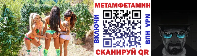 что такое наркотик  Чебоксары  АМФ Розовый 