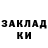 КЕТАМИН ketamine HAPI PLAY