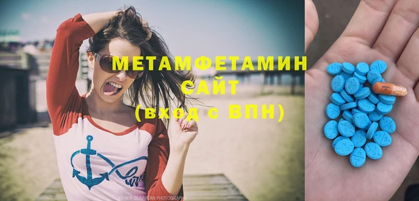 гашик Аркадак