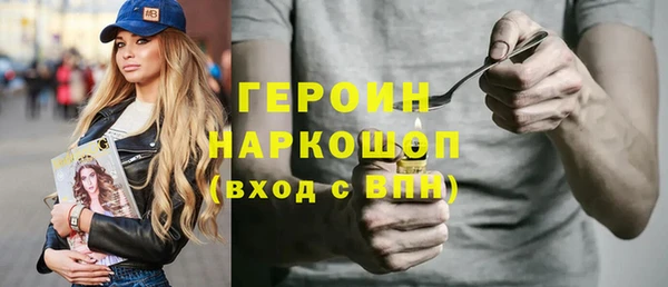 гашик Аркадак