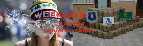 СК Арсеньев