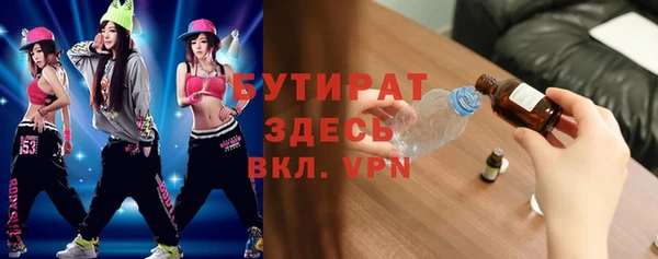 гашик Аркадак