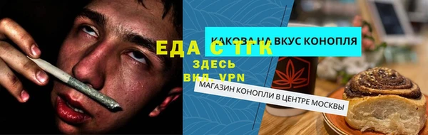 амф Зерноград