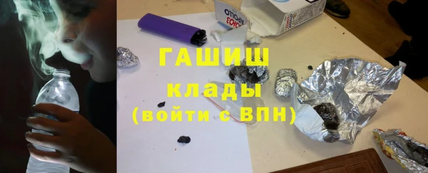 дурь Алзамай