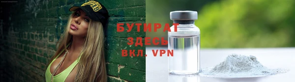 СК Арсеньев
