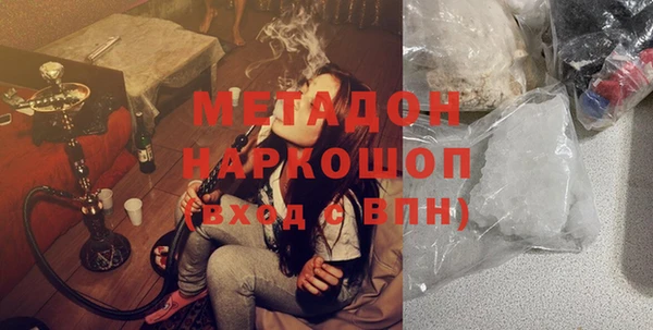 СК Арсеньев