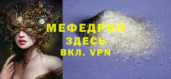 СК Арсеньев