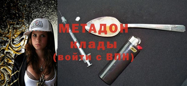 гашик Аркадак