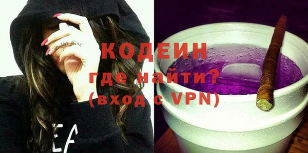 СК Арсеньев