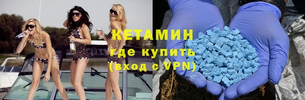 гашик Аркадак