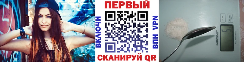 Метамфетамин мет  Чебоксары 