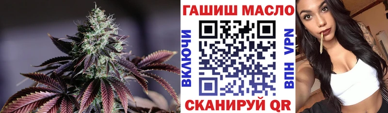 хочу   kraken ССЫЛКА  Дистиллят ТГК жижа  Чебоксары 